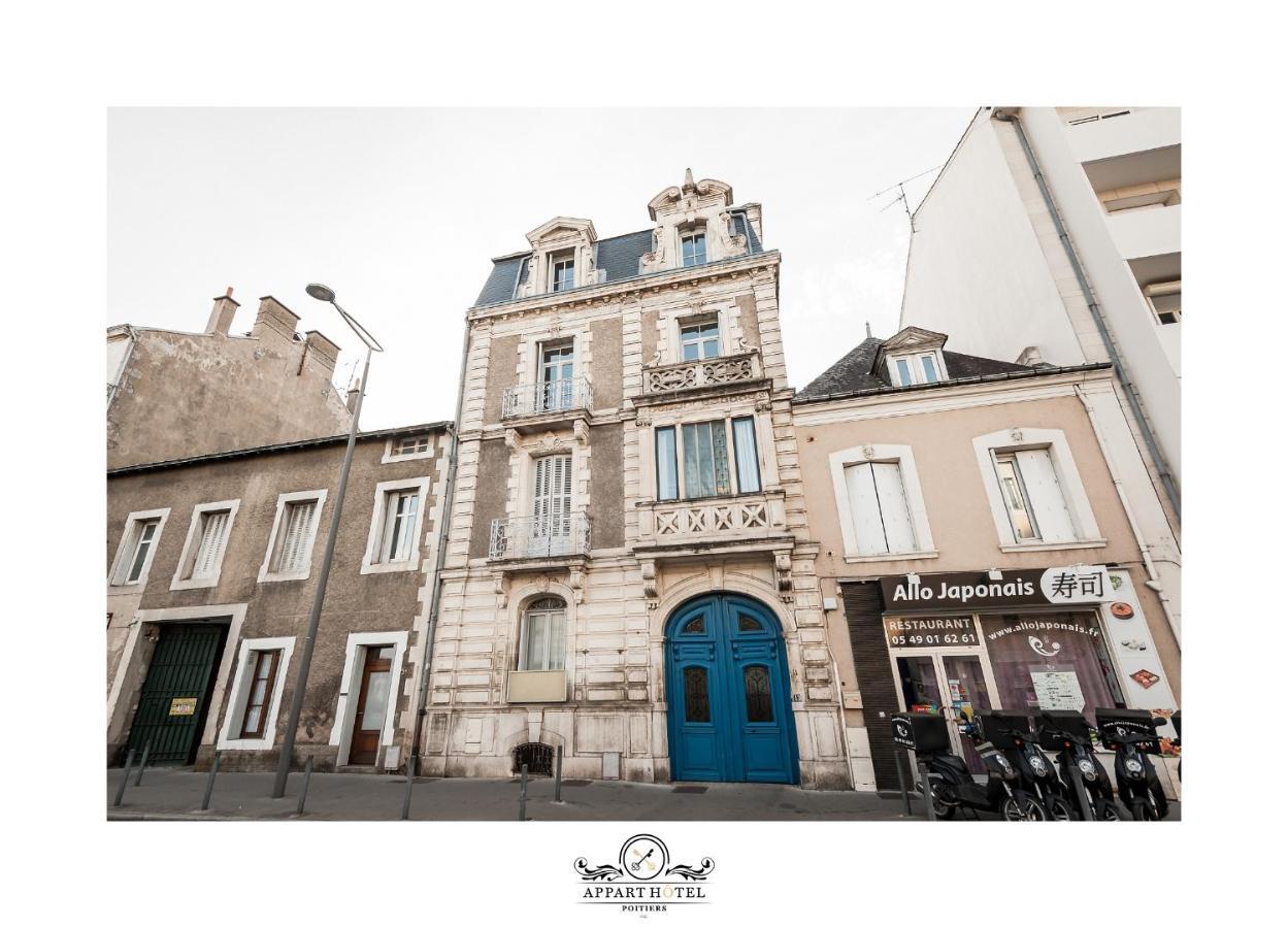L'imperial Appartement Poitiers